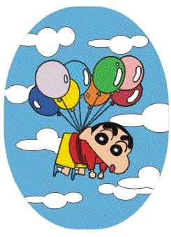 SHIN CHAN