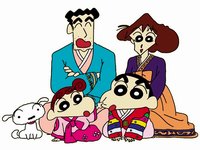 Shin Chan EPISODIOS