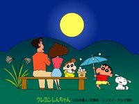 Shin Chan EPISODIOS